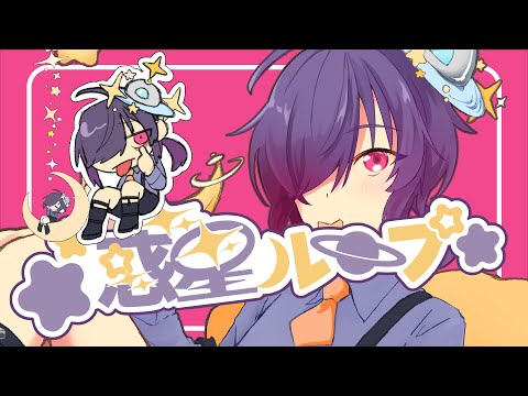 いずもゆう - Vtuberデータベース｜Vtuber Post - Vポス