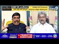 బాబు ఢిల్లీ టూర్ పై టీడీపీ నేత కామెంట్స్..మోడీ తో చర్చలు ఇందుకే | Chandrababu Meeting With Modi  - 14:35 min - News - Video