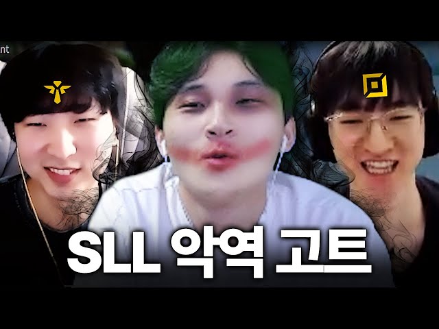 악역은 익숙하니까..
