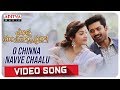 O Chinna Navve Chaalu Video Song- Entha Manchivaadavuraa- Kalyan Ram, Mehreen