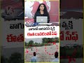 Man Slips into Stream in Karimnagar | V6 News  - 00:39 min - News - Video