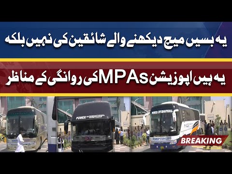 Opposition Ky MPAs Ka Qaflo Busses Par Punjab Assembly Rawana | Interesting Manazir