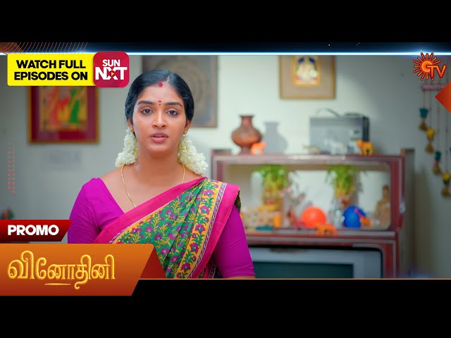 Next Week in Vinodhini - Promo | 07 July 2025 | Tamil Serial | Sun TV