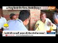 Jaati Ganit: 80 पर तेल का खेल...योगी पास, अखिलेश फेल ? | Yogi | Akhilesh Yadav | UP | LokSabha Seat  - 19:47 min - News - Video