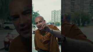 Премьера клипа! Дэкой — Красная Москва