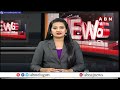 BRS:బీఆర్ఎస్ మళ్లీ అధికారంలోకి వచ్చి తీరుతుంది..హరీష్ రావు సంచలన వ్యాఖ్యలు | Harish Rao | ABN Telugu  - 02:02 min - News - Video
