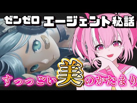 thumbnail_xJPvqbxVkqk