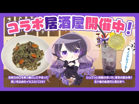 thumbnail_xJQ_v1vizII