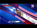 Live : Mahabubnagar MLA Yennam Srinivas Reddy Press Meet | V6 News  - 00:00 min - News - Video