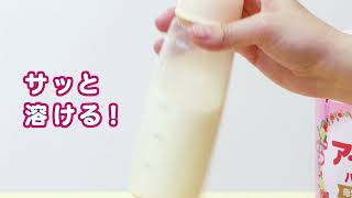 動画サムネイル