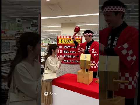 🤣🤣🤣#ai #アルファード#こんなの嫌だ#ALPHARD#残クレ