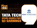 Tata Tech Stock Call Post Q3 Earnings