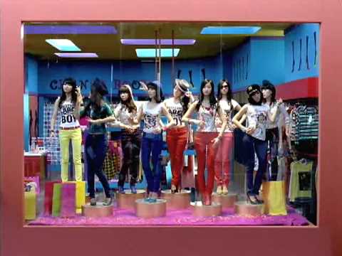 SNSD Teaser Gee