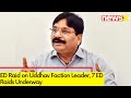 ED Raid on Uddhav Faction Leader | 7 ED Raids Underway | NewsX