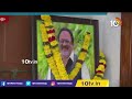 LIVE :  అభిమానులకు రాజుగారి విందు.. బాహుబలి భోజనం | Krishnam Raju Condolence Meet | 10TV  - 00:00 min - News - Video