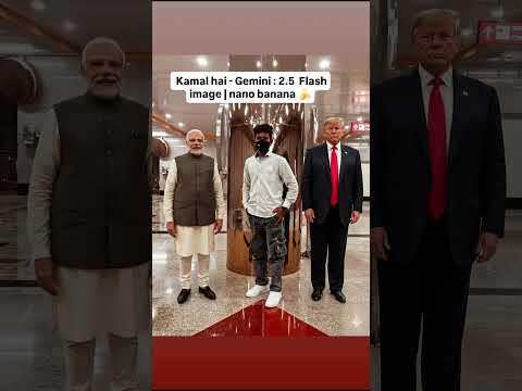 image generation ai tool | gemini nano banana 🍌 #ai
