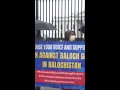 बलूचिस्तान प्रवासियों ने व्हाइट हाउस के बाहर पाकिस्तान के खिलाफ विरोध प्रदर्शन किया |#abpnewsshorts