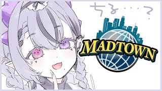 【#MADTOWN┆day18】ボクの大切な病院が 大切にしているヘリです【コンプサウルス┆ゆにれいど!】