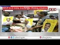 నారా లోకేష్ చిత్రపటానికి పాలాభిషేకం | Nara Lokesh || Special Flight For Telugu People in Nepal | ABN  - 03:25 min - News - Video