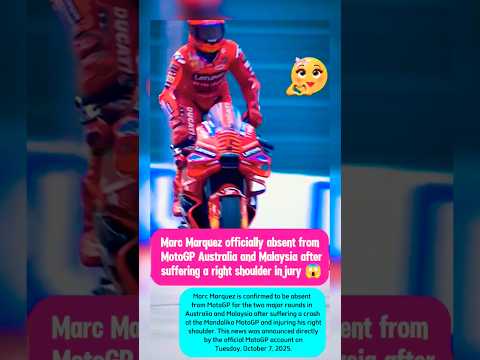 Marc Marquez Absent From Moto GP #shortvideo #marcmarquez #motogp