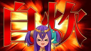 【 #雑談  】きみ達に褒められたいので自炊します♥料理下手だけどがんばる！！【 #新人VTuber 】