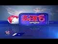 1300 Gifts To PM Modi On Auction: Citizens Can Bid Till October 2 | V6 Teenmaar  - 01:29 min - News - Video