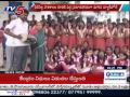 School Children Humiliate Muncipal Authority in Siricilla