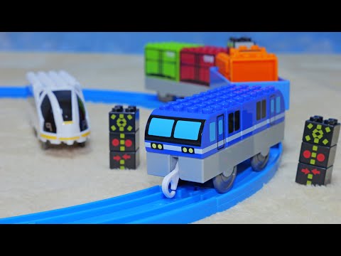 トミカプラレールブロック　貨物列車セット　ホワイトストリーム