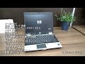 hp elitebook 2530p