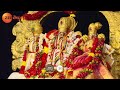 Srikaram Shubakaram - 16 April 2024 - Mon to Sat at 7:30 AM - Zee Telugu  - 00:20 min - News - Video