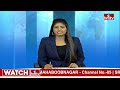 విజయవాడ వెస్ట్ టికెట్ టీడీపీకా..? జనసేనకా..? | Vijayawada West MLA Ticket War | TDP -Janasena | hmtv  - 06:49 min - News - Video