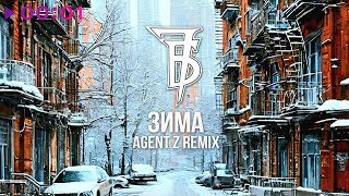 7Б, AgenT Z — Зима | Remix | Official Audio | 2024