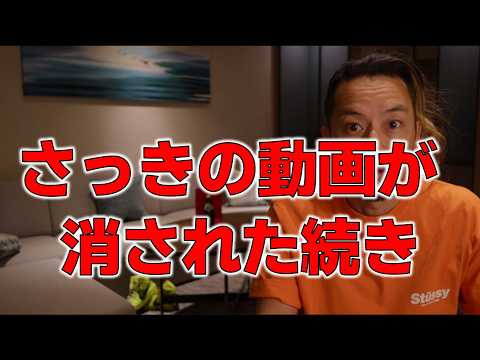 ②続きの動画です