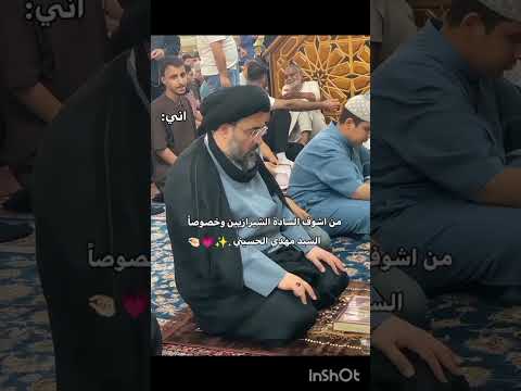 اتفق منوو نفسي🥲🤍✨️ #اللهم_صل_على_محمد_وال_محمد #اكسبلور #لايك #متابعه #تصميمي #ستوريات #دويتو #ترند