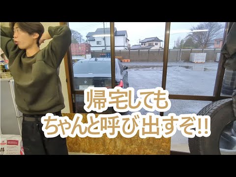 犬の動画サムネイル - 早上がりでも今日は呼び出すからね。ゴールデンレトリバーティト