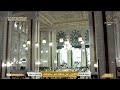LIVE: Muslim worshippers gather for evening prayers in Mecca  - 01:21:53 min - News - Video
