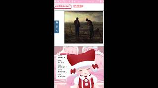 クリスマス絵画パズルゲームくる！【#個人Vtuber / #絵描魔SHOW / #絵描魔くる 】