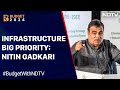 Union Budget 2024 Highlights | Nitin Gadkari: Infrastructure Received Highest Priority