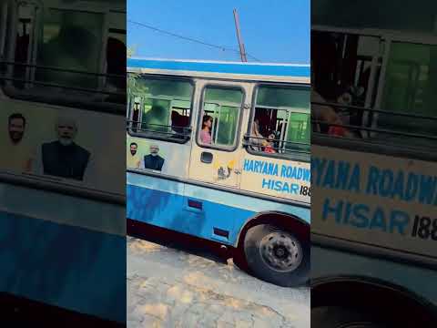 हरियाणा रोडवेज़ के ख़तरनाक ड्राइवर #haryanaroadways #driver #trending #shorts