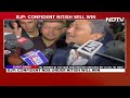 Bihar Floor Test | Hectic Strategising By Parties Ahead Of Bihar Floor Test  - 02:17 min - News - Video