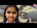 LIVE: PM Modi inaugurates Boeing India Engineering & Technology Center in Bengaluru, Karnataka  - 01:10:06 min - News - Video