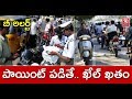 Telangana Traffic Police Plans To Implement Penalty Point System In State