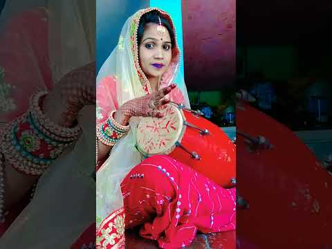 dholak harmonium ki tal 🤗#youtubeshorts #dholak#harmonium #ki#tal#shortvideo 💯💯