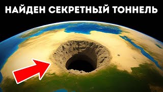 Найден тоннель к затерянной гробнице Клеопатры