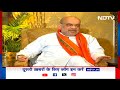 Lok Sabha Elections 2024 | Delhi Liquor Case में Arvind Kejriwal को लेकर क्या बोले Amit Shah? - 04:13 min - News - Video