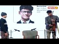 Millennial Changemakers 2023 | Srinjoy Banerjee Musician & Actor | NewsX  - 14:25 min - News - Video