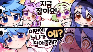 방심하면 내 마음을 콩!하고 건드리는 그 파랑이 자꾸 신경 쓰인다