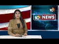 Nandyal TDP MP Candidate Byreddy Shabari Face To Face | AP Election | 10TV News  - 05:52 min - News - Video