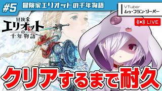 NARUTO -ナルト- 第1巻製作原稿 BOX 最近の動画 | VTuber ランキング - ユーザーローカル : 人気バーチャル