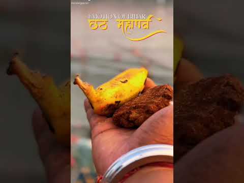 आप सभी को भी छठ पूजा की हार्दिक शुभकामनाएइस पावन सूर्य देव की कृपा आप पर और आपके परिवार पर banaरहे